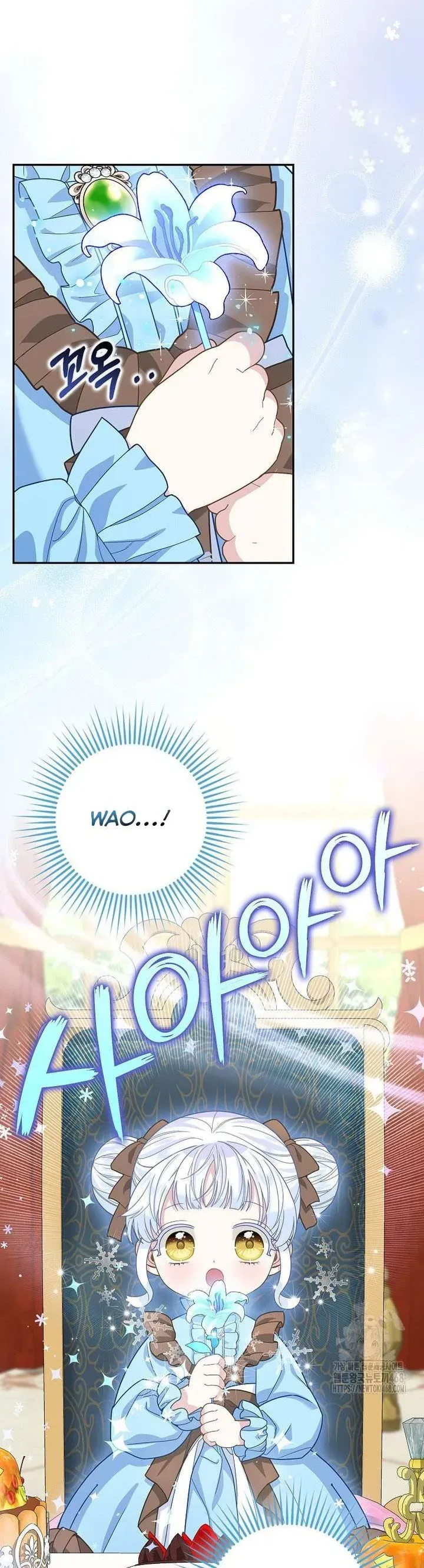 Tiểu Thư Báo Tuyết Của Gia Tộc Báo Đen - Chương 26 - Trang 22