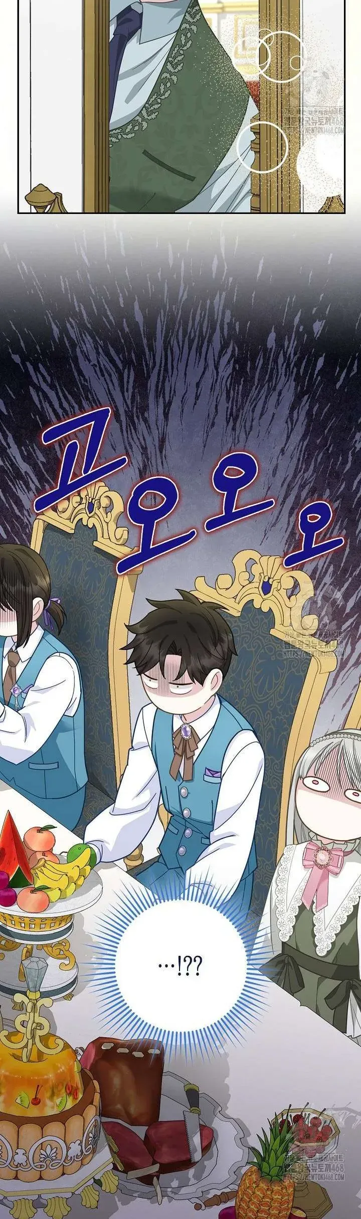 Tiểu Thư Báo Tuyết Của Gia Tộc Báo Đen - Chương 26 - Trang 37