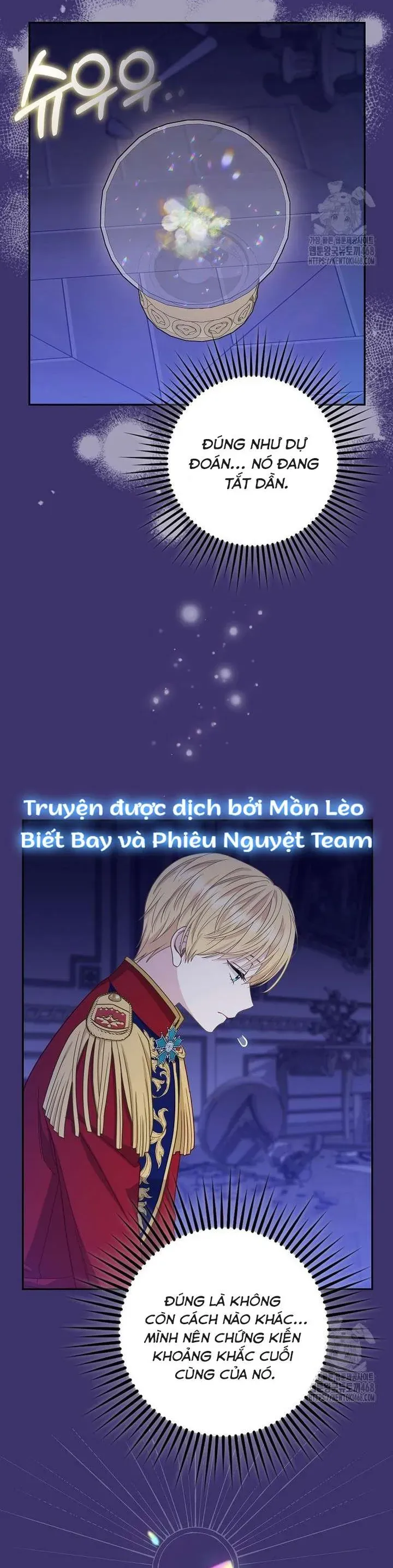 Tiểu Thư Báo Tuyết Của Gia Tộc Báo Đen - Chương 27 - Trang 17