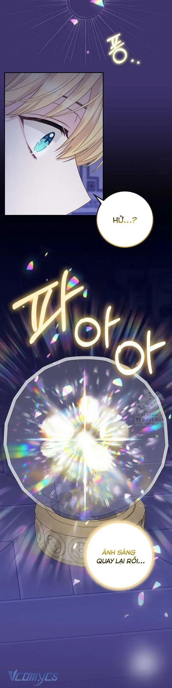 Tiểu Thư Báo Tuyết Của Gia Tộc Báo Đen - Chương 27 - Trang 18