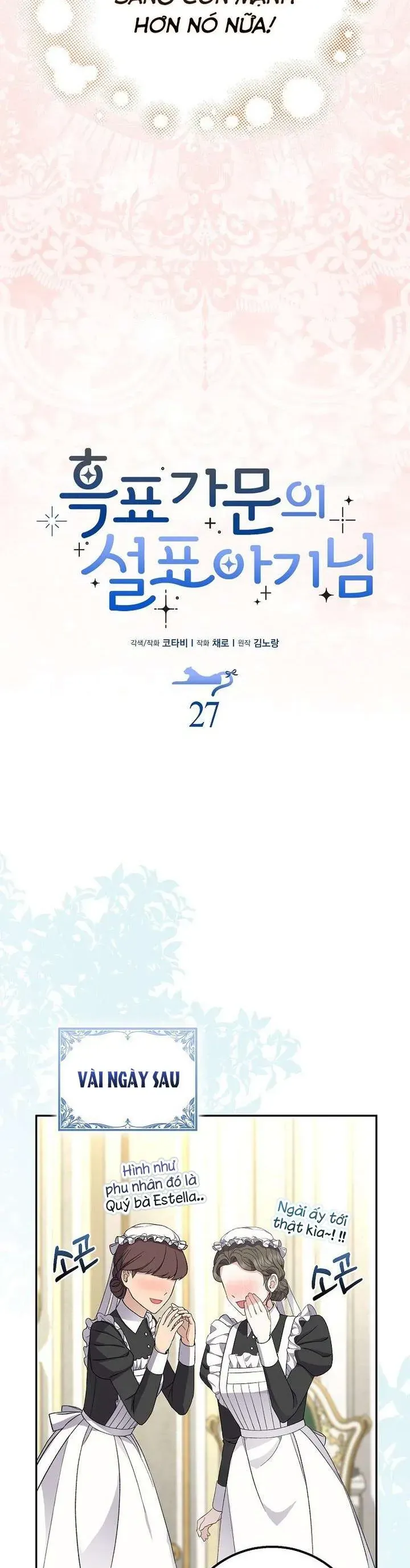 Tiểu Thư Báo Tuyết Của Gia Tộc Báo Đen - Chương 27 - Trang 25