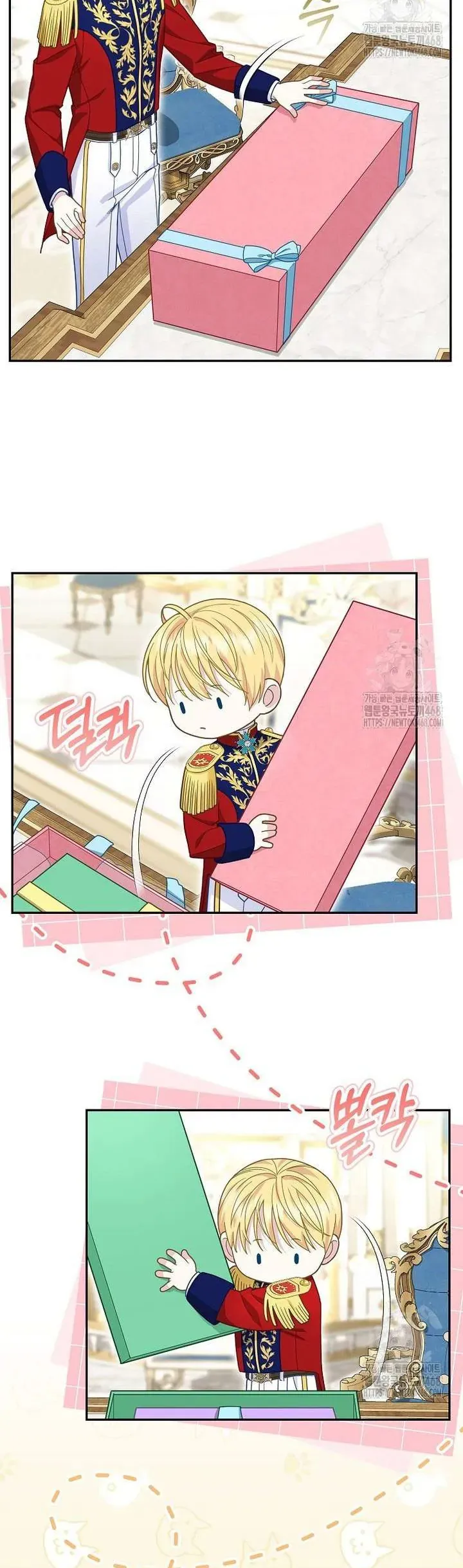 Tiểu Thư Báo Tuyết Của Gia Tộc Báo Đen - Chương 27 - Trang 6