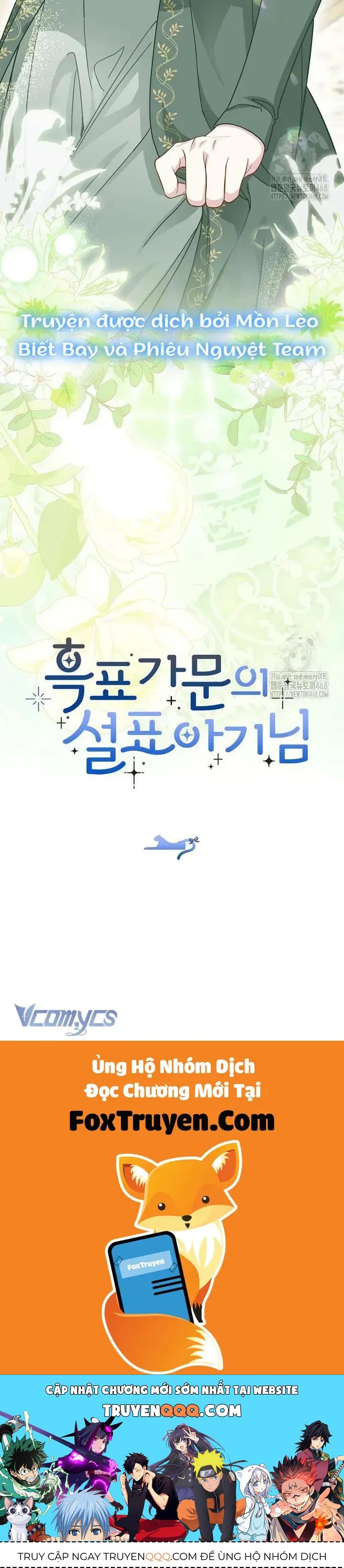 Tiểu Thư Báo Tuyết Của Gia Tộc Báo Đen - Chương 28 - Trang 42