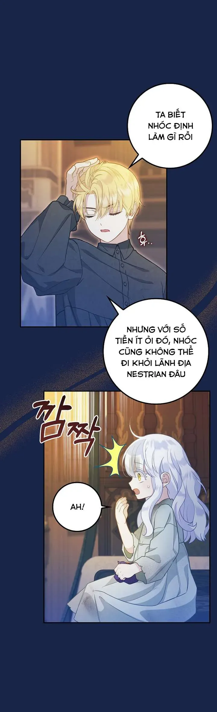 Tiểu Thư Báo Tuyết Của Gia Tộc Báo Đen - Chương 3 - Trang 22