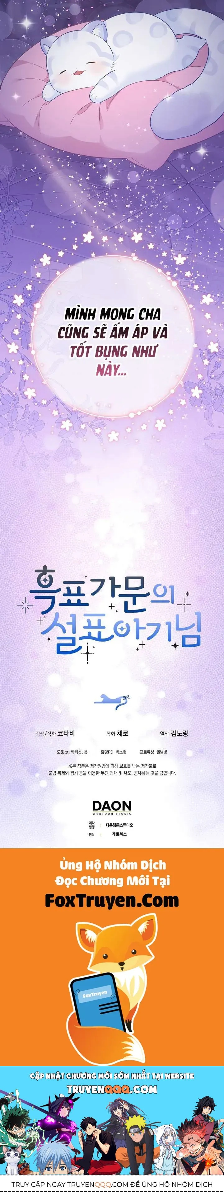 Tiểu Thư Báo Tuyết Của Gia Tộc Báo Đen - Chương 3 - Trang 39