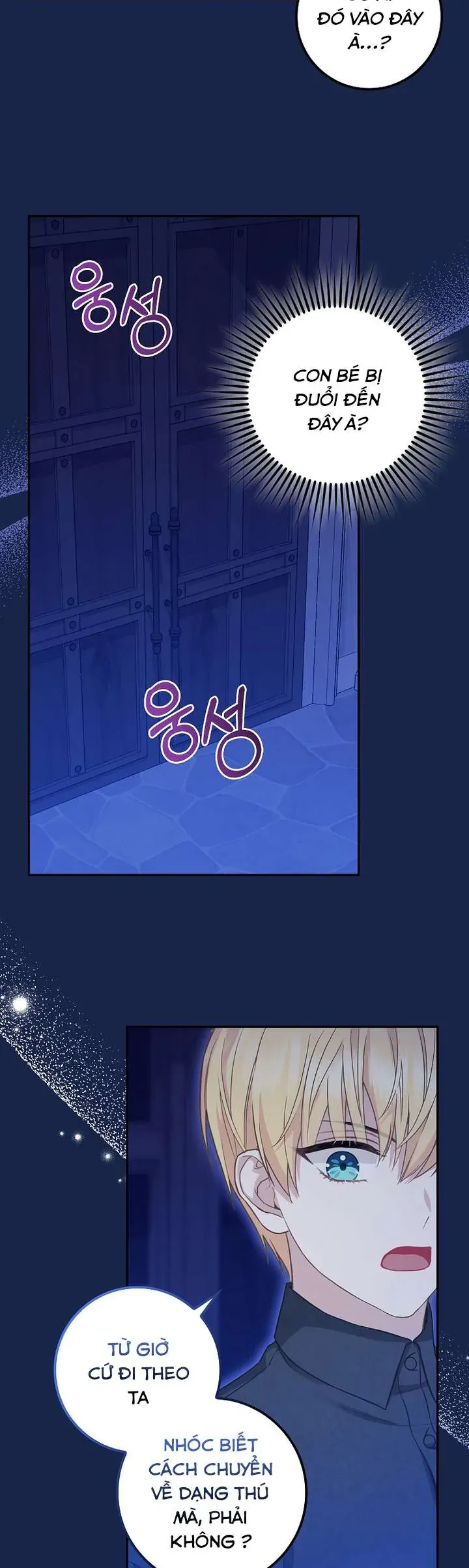 Tiểu Thư Báo Tuyết Của Gia Tộc Báo Đen - Chương 3 - Trang 5