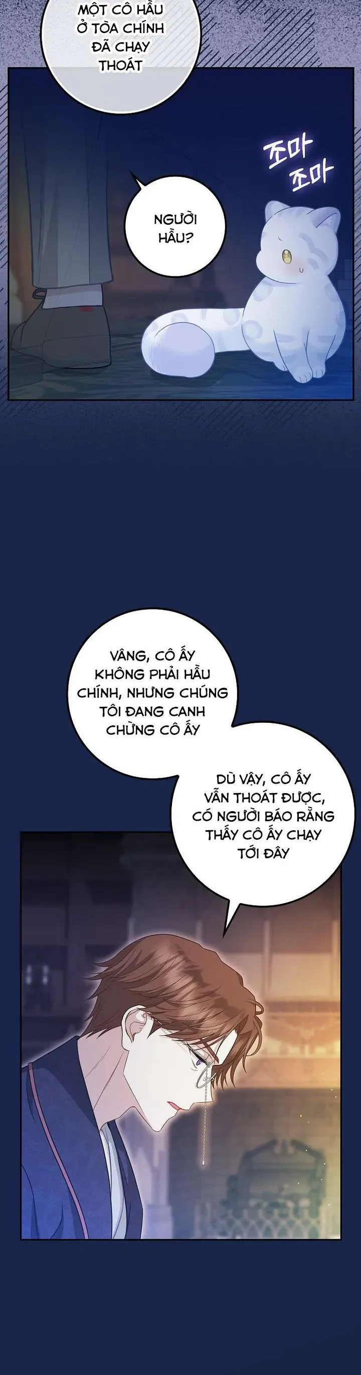 Tiểu Thư Báo Tuyết Của Gia Tộc Báo Đen - Chương 3 - Trang 10