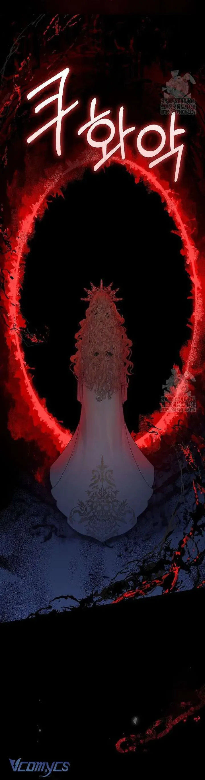 Tiểu Thư Báo Tuyết Của Gia Tộc Báo Đen - Chương 30 - Trang 36