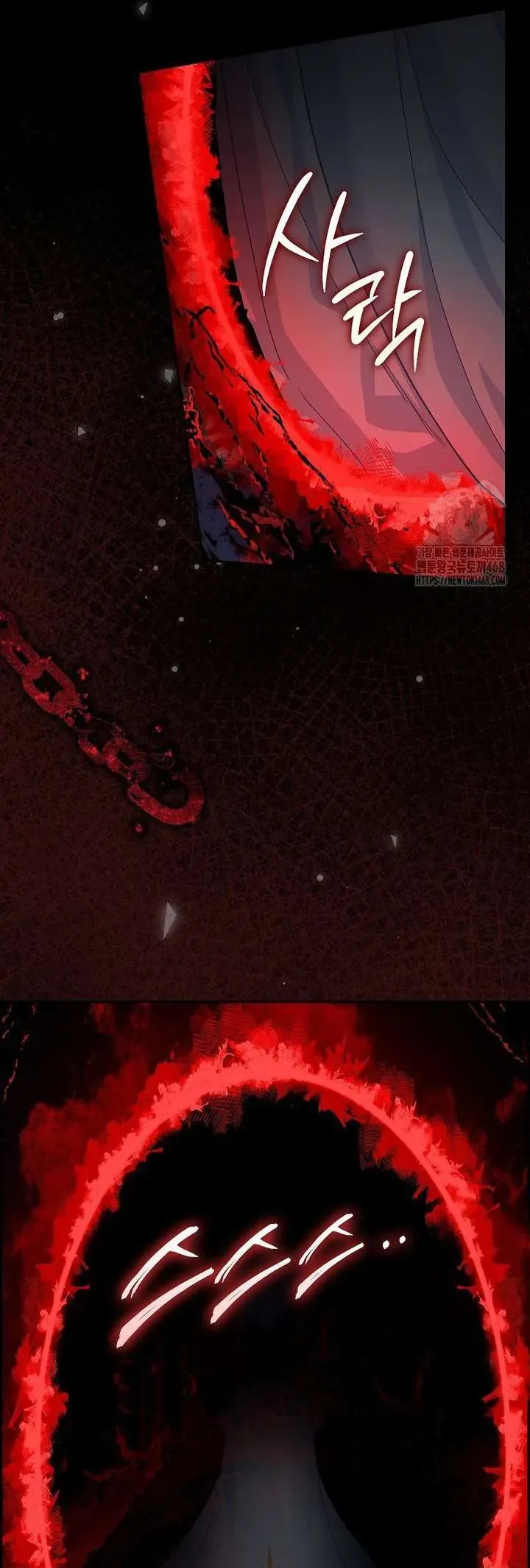 Tiểu Thư Báo Tuyết Của Gia Tộc Báo Đen - Chương 30 - Trang 37