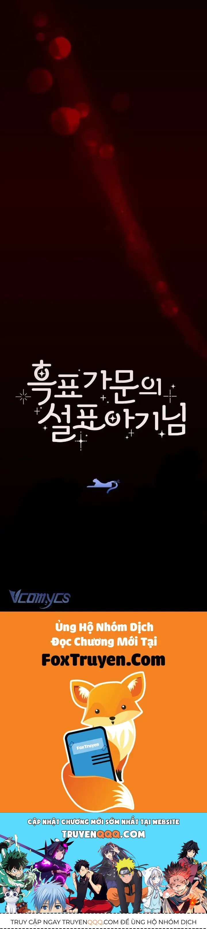 Tiểu Thư Báo Tuyết Của Gia Tộc Báo Đen - Chương 30 - Trang 39