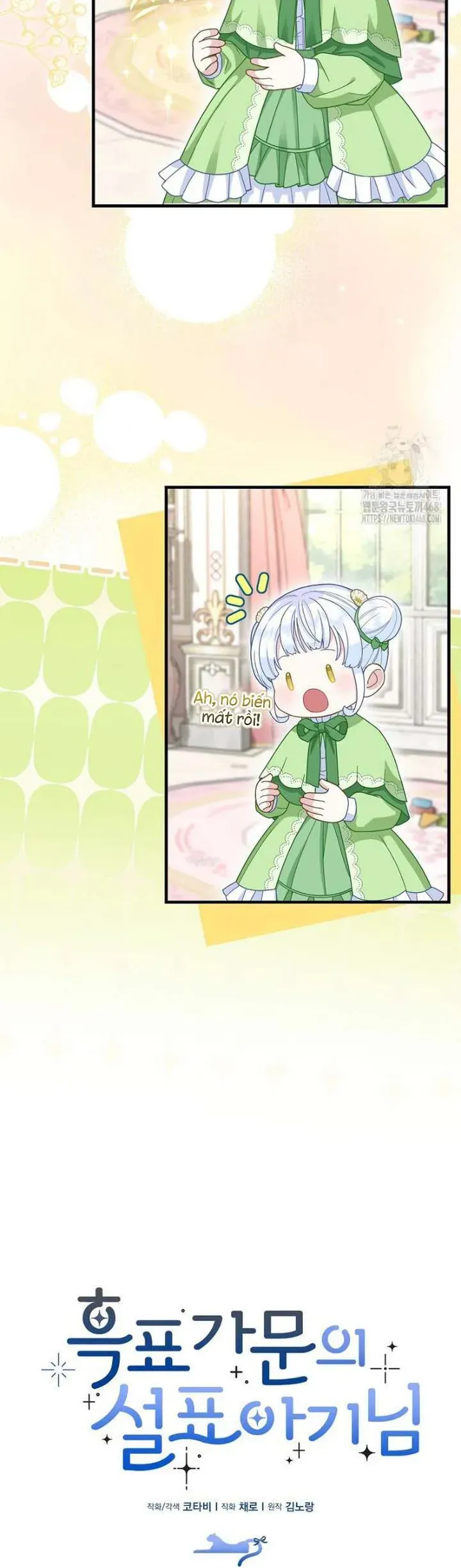 Tiểu Thư Báo Tuyết Của Gia Tộc Báo Đen - Chương 31 - Trang 13