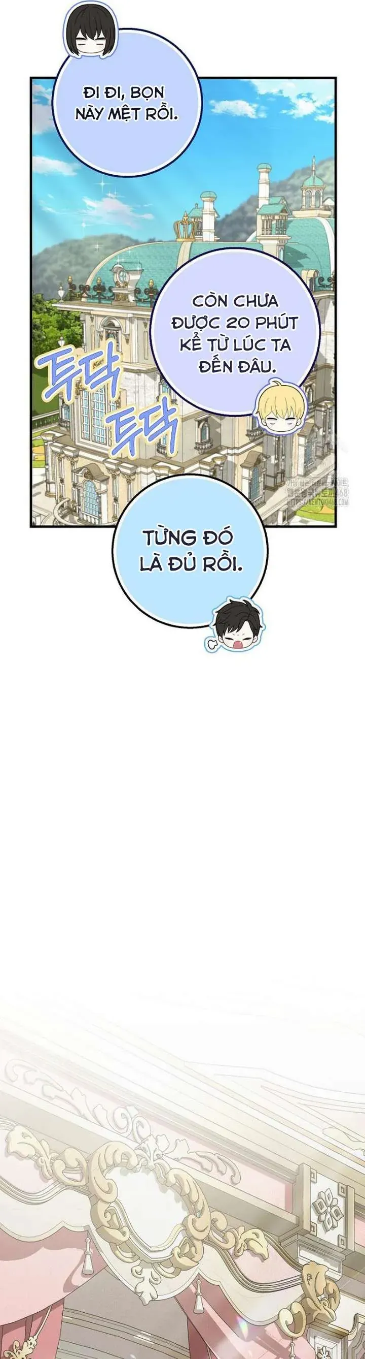 Tiểu Thư Báo Tuyết Của Gia Tộc Báo Đen - Chương 31 - Trang 32