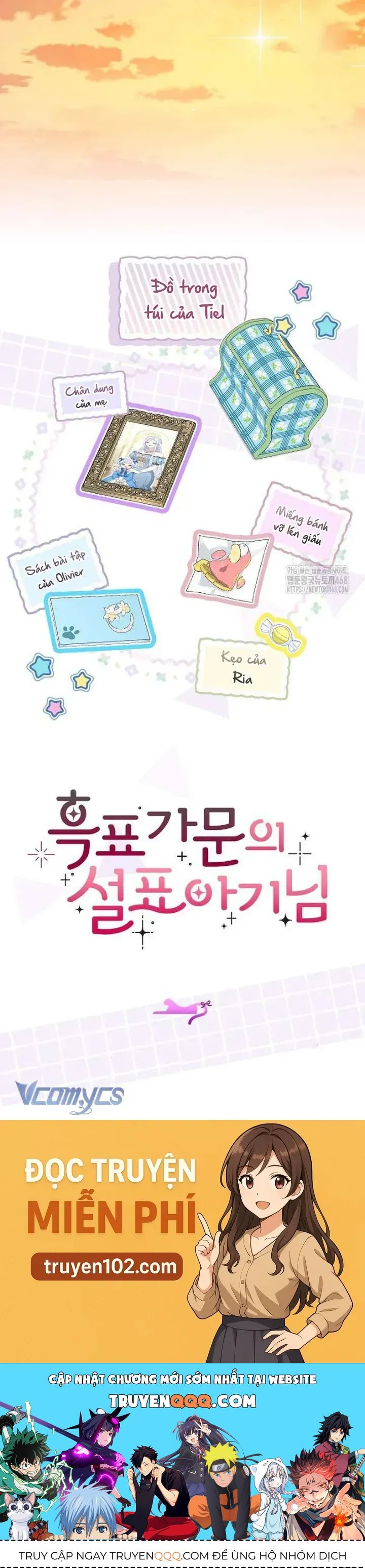 Tiểu Thư Báo Tuyết Của Gia Tộc Báo Đen - Chương 31 - Trang 42