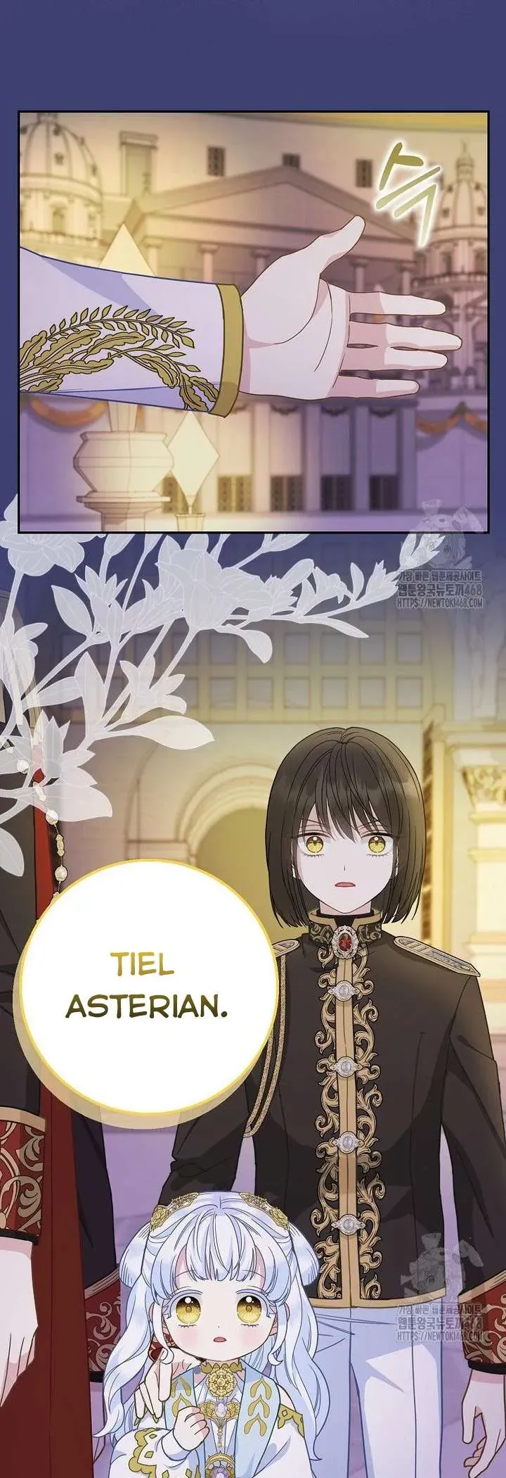 Tiểu Thư Báo Tuyết Của Gia Tộc Báo Đen - Chương 32 - Trang 21