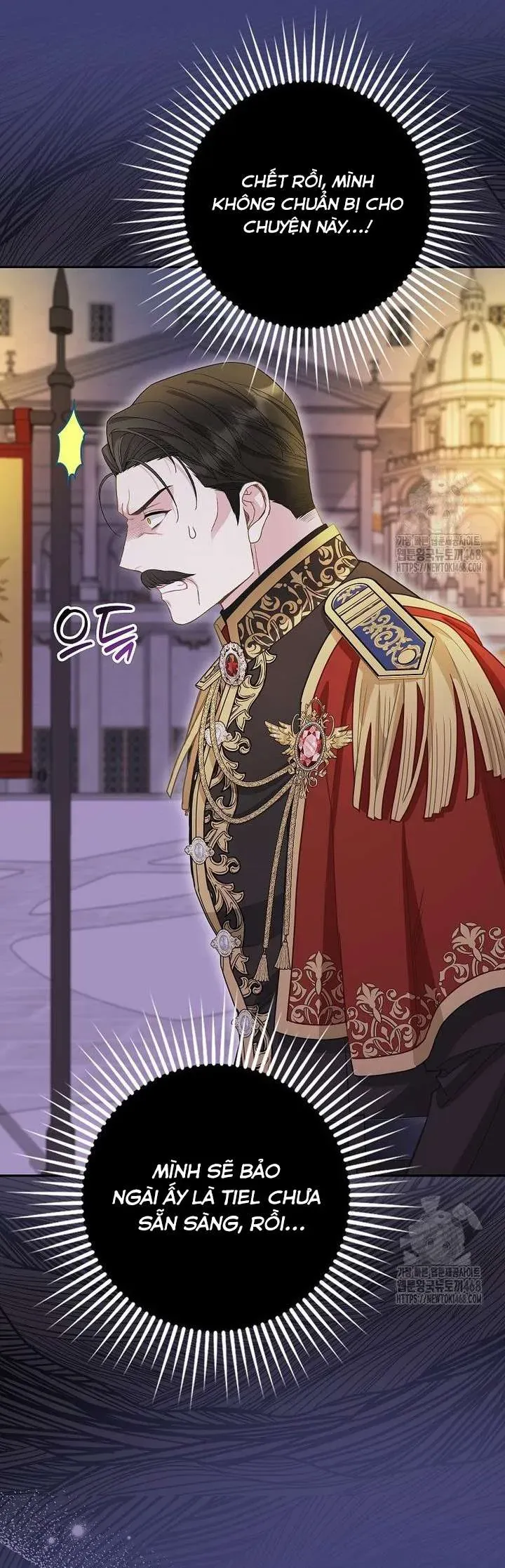 Tiểu Thư Báo Tuyết Của Gia Tộc Báo Đen - Chương 32 - Trang 24