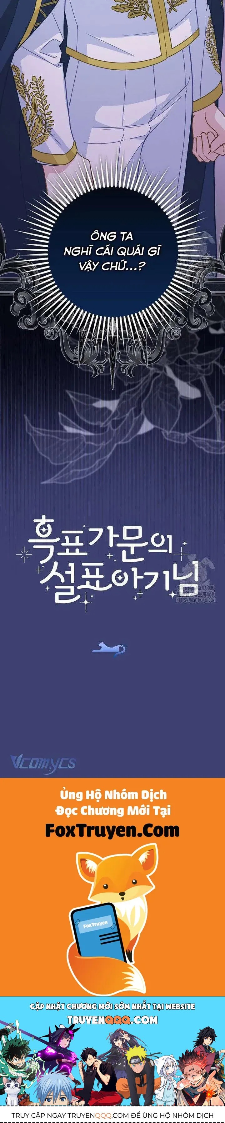 Tiểu Thư Báo Tuyết Của Gia Tộc Báo Đen - Chương 32 - Trang 44