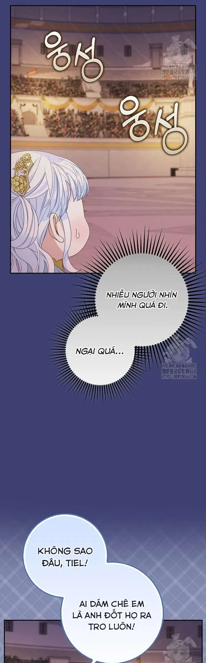 Tiểu Thư Báo Tuyết Của Gia Tộc Báo Đen - Chương 32 - Trang 6