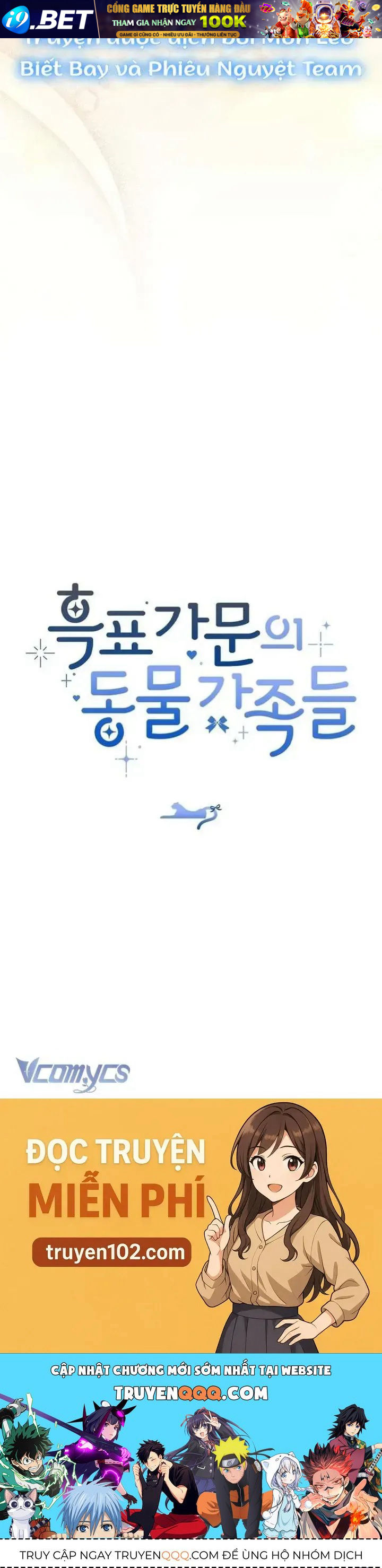 Tiểu Thư Báo Tuyết Của Gia Tộc Báo Đen - Chương 33.1 - Trang 19