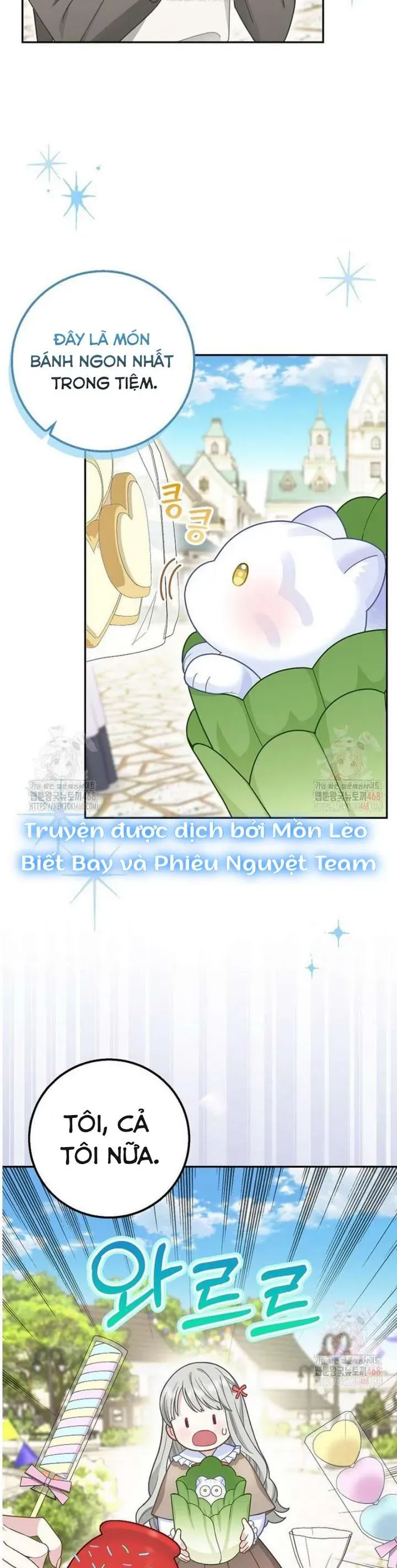 Tiểu Thư Báo Tuyết Của Gia Tộc Báo Đen - Chương 33 - Trang 24