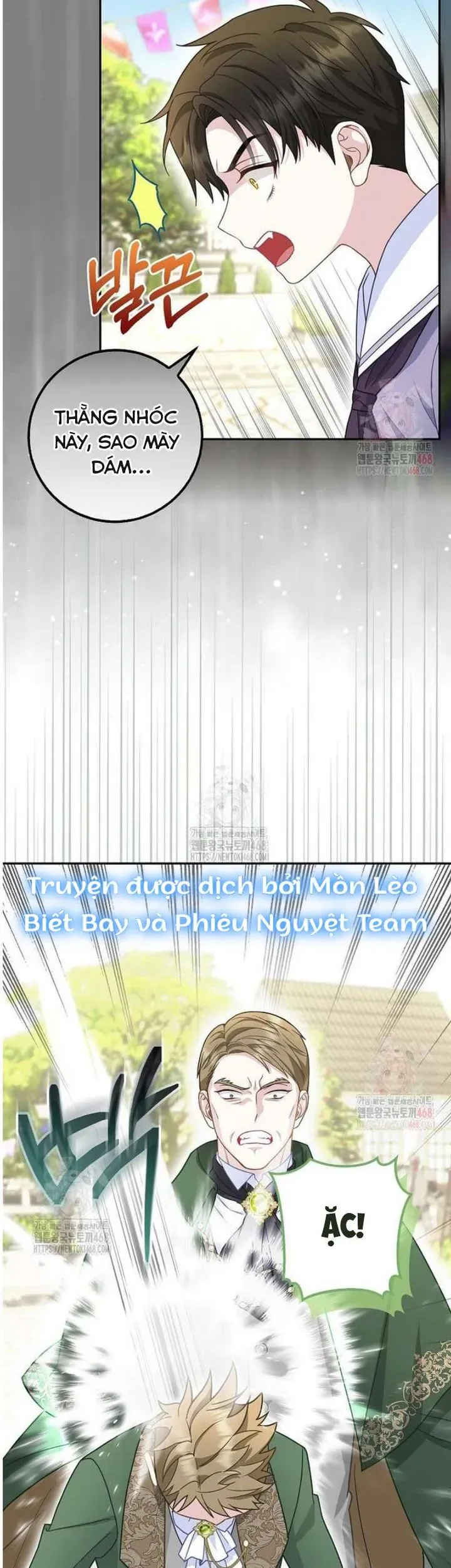 Tiểu Thư Báo Tuyết Của Gia Tộc Báo Đen - Chương 33 - Trang 31