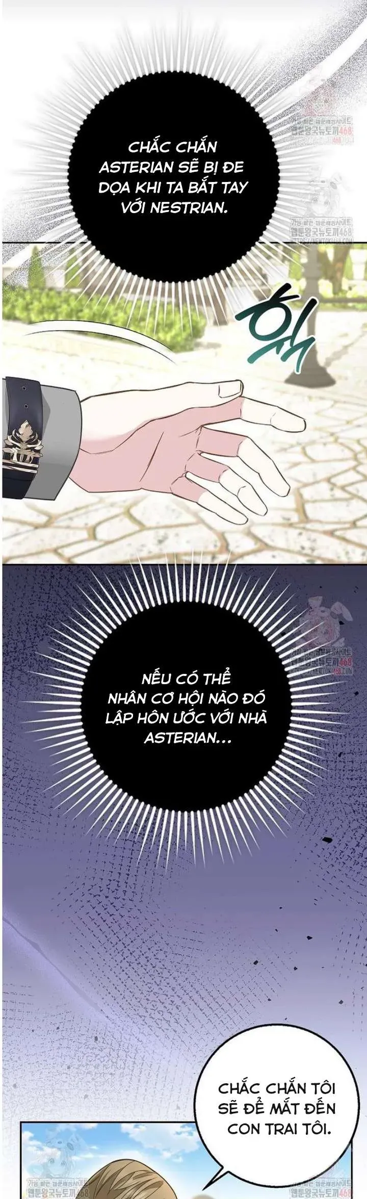 Tiểu Thư Báo Tuyết Của Gia Tộc Báo Đen - Chương 33 - Trang 42