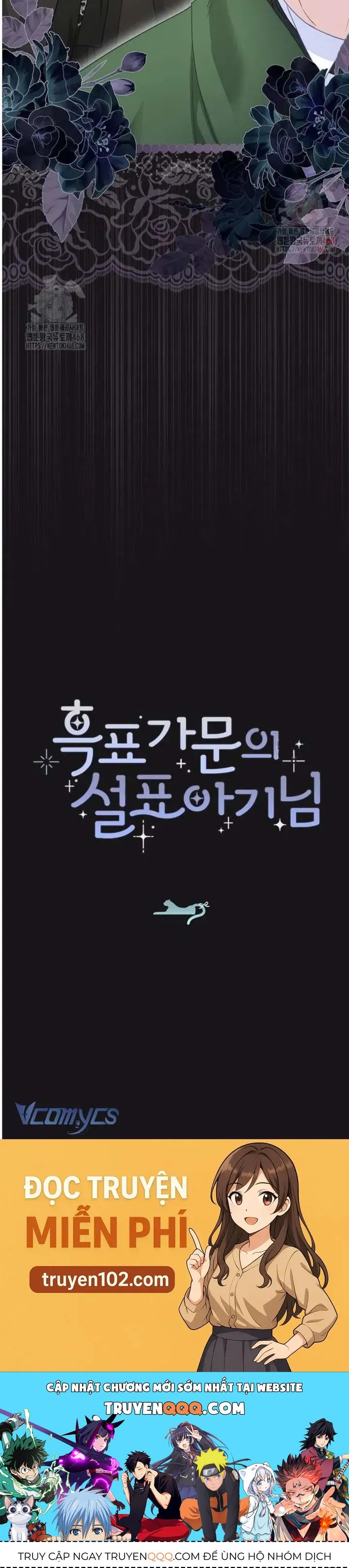 Tiểu Thư Báo Tuyết Của Gia Tộc Báo Đen - Chương 33 - Trang 45