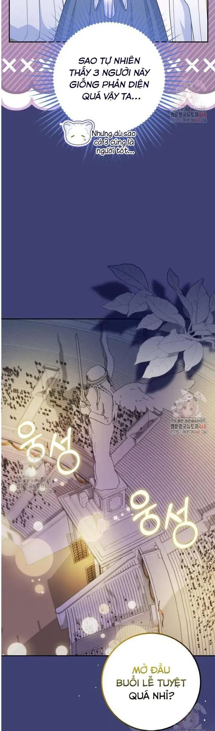 Tiểu Thư Báo Tuyết Của Gia Tộc Báo Đen - Chương 33 - Trang 6