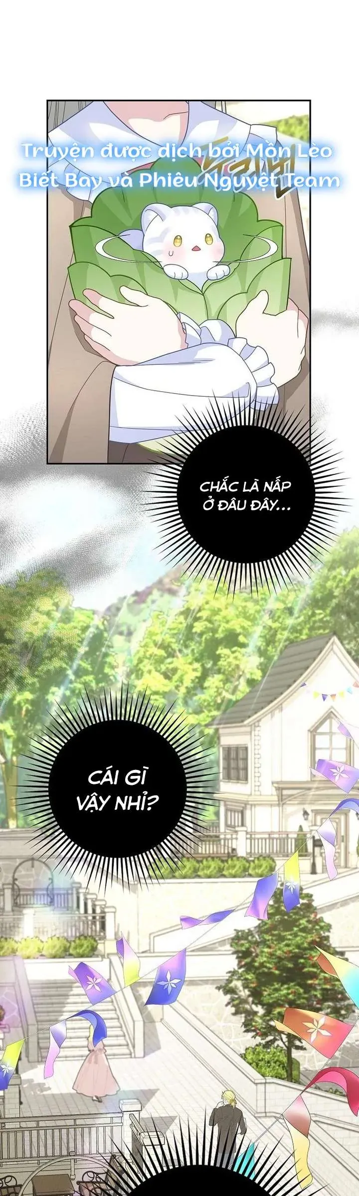 Tiểu Thư Báo Tuyết Của Gia Tộc Báo Đen - Chương 34 - Trang 13