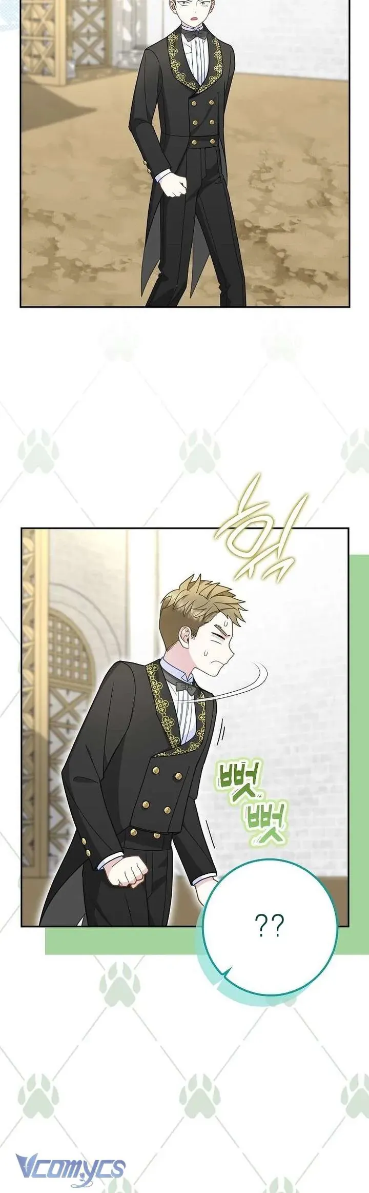 Tiểu Thư Báo Tuyết Của Gia Tộc Báo Đen - Chương 34 - Trang 22