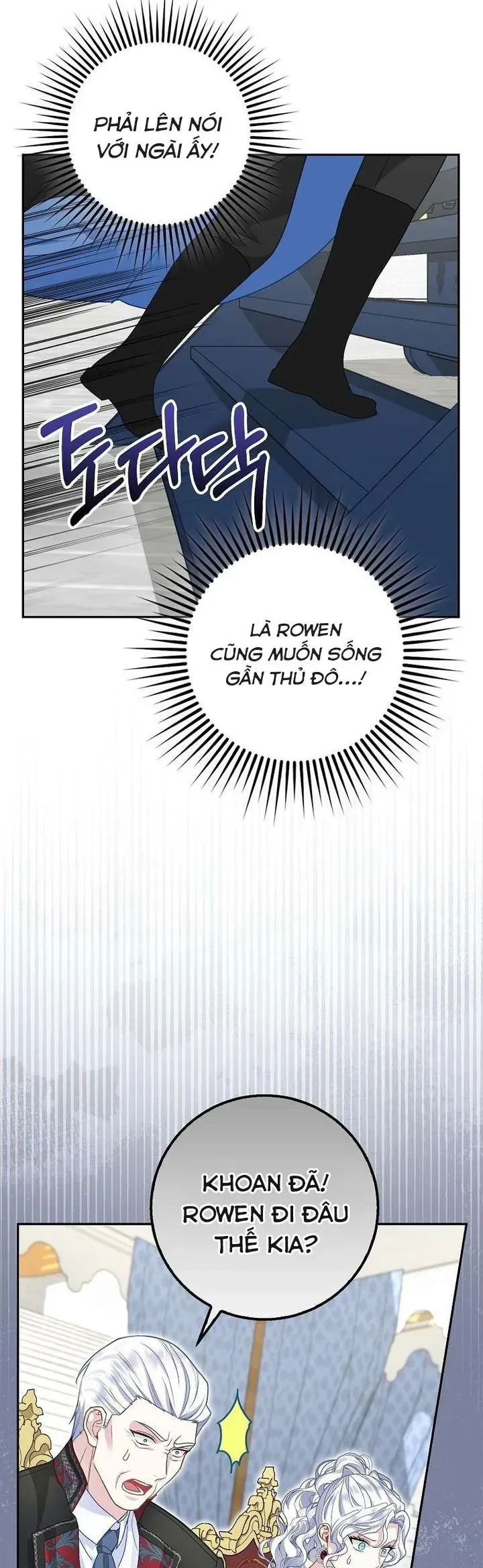 Tiểu Thư Báo Tuyết Của Gia Tộc Báo Đen - Chương 34 - Trang 32