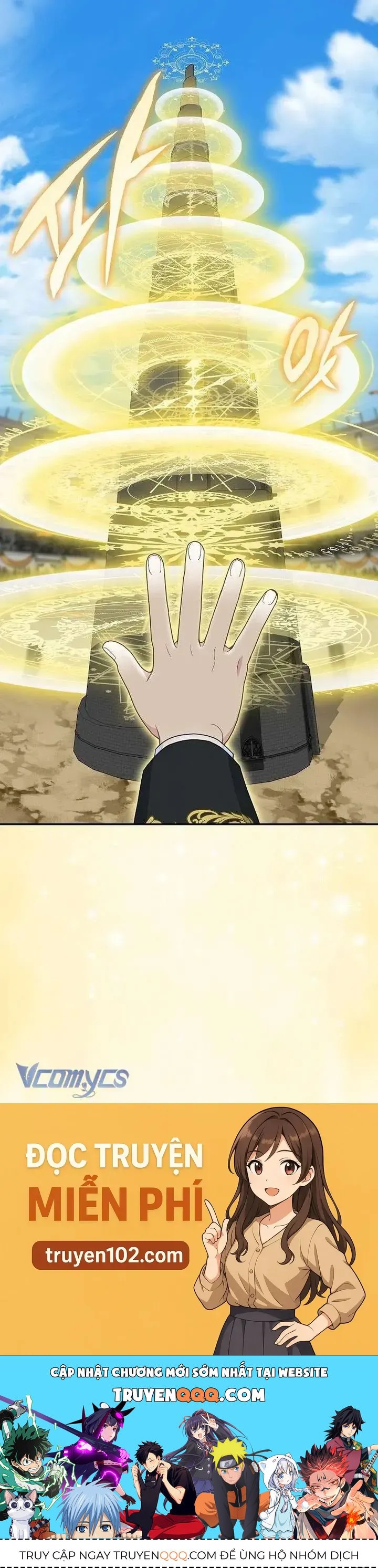 Tiểu Thư Báo Tuyết Của Gia Tộc Báo Đen - Chương 34 - Trang 45