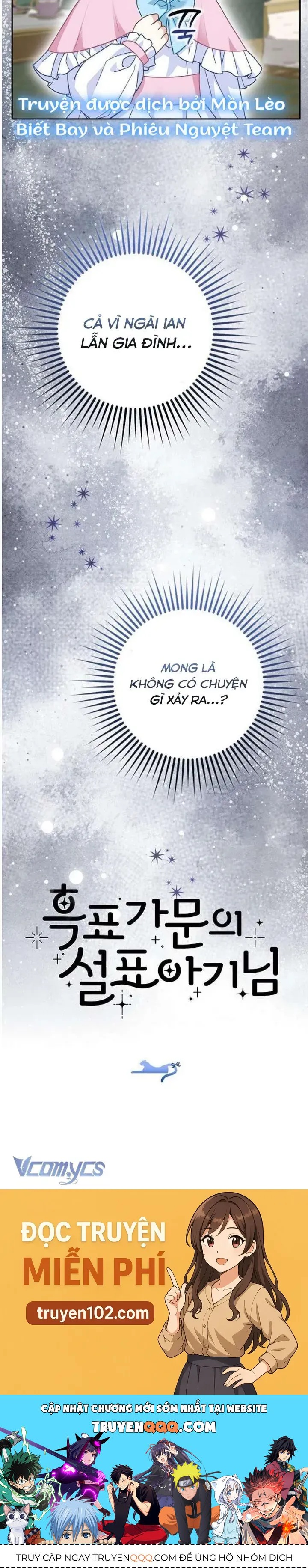 Tiểu Thư Báo Tuyết Của Gia Tộc Báo Đen - Chương 36 - Trang 41
