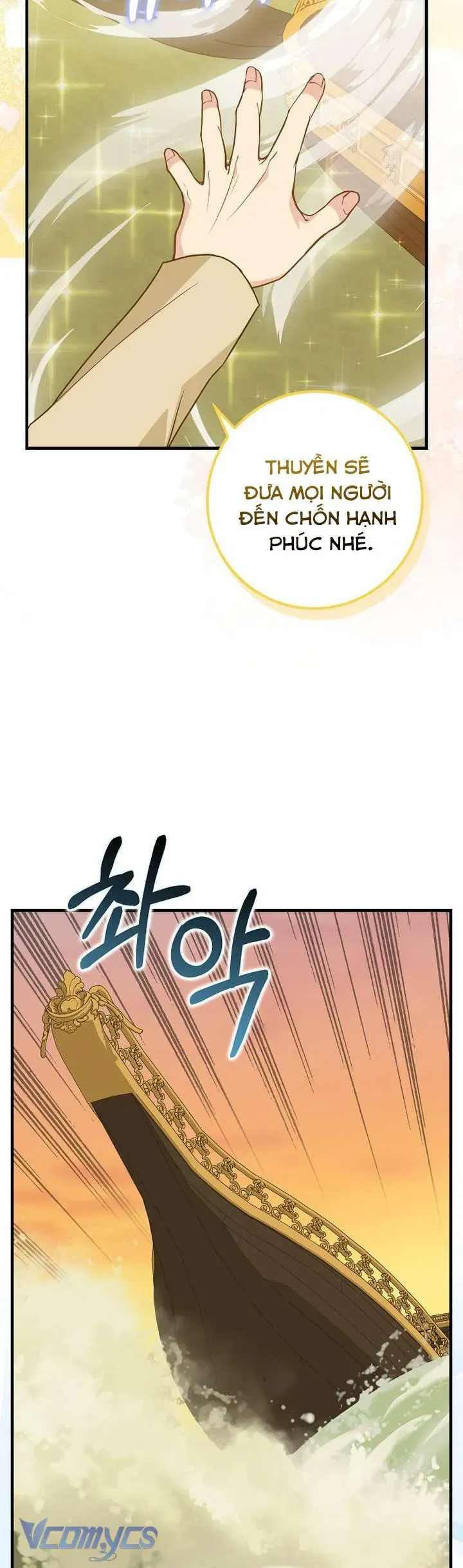 Tiểu Thư Báo Tuyết Của Gia Tộc Báo Đen - Chương 37 - Trang 38