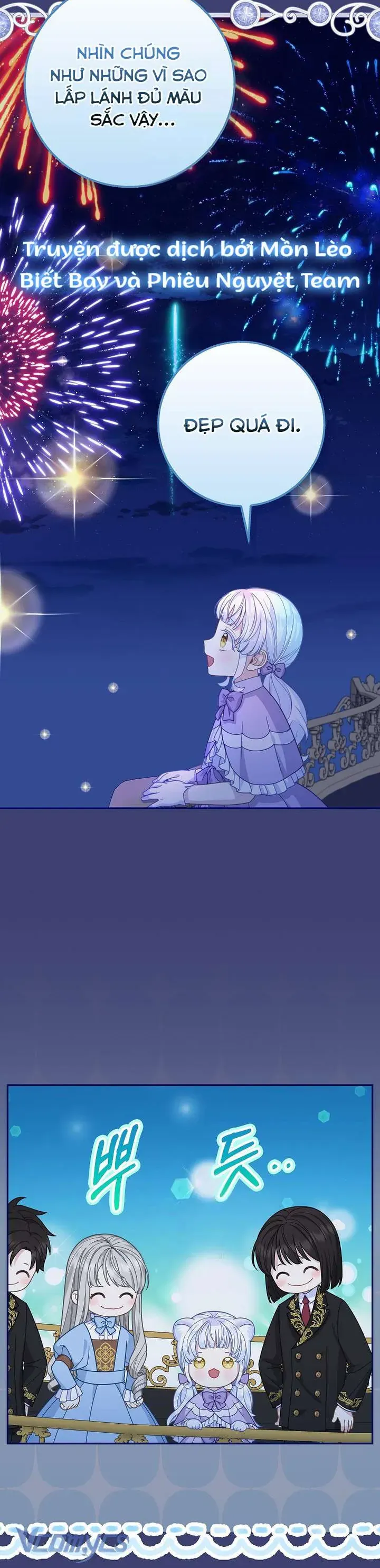 Tiểu Thư Báo Tuyết Của Gia Tộc Báo Đen - Chương 38 - Trang 3