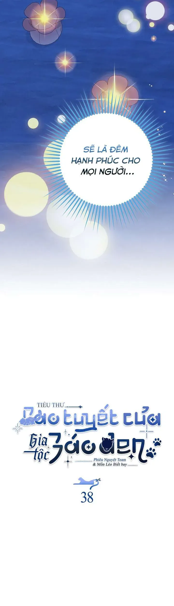 Tiểu Thư Báo Tuyết Của Gia Tộc Báo Đen - Chương 38 - Trang 26