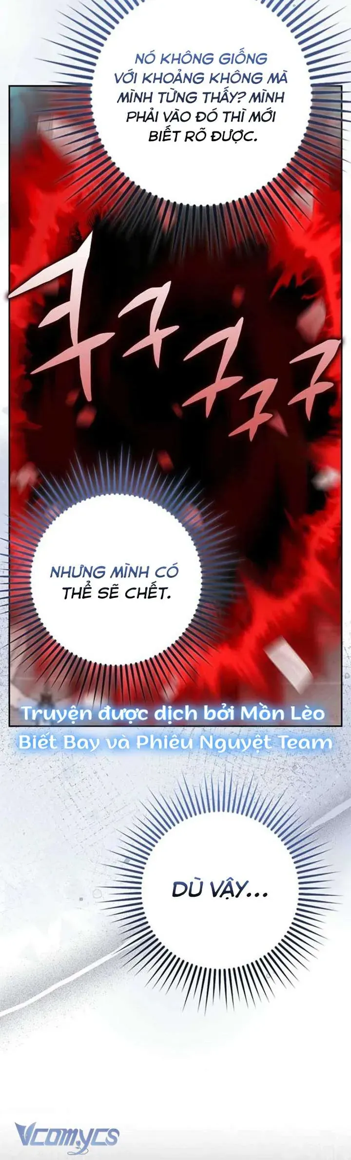 Tiểu Thư Báo Tuyết Của Gia Tộc Báo Đen - Chương 39 - Trang 13