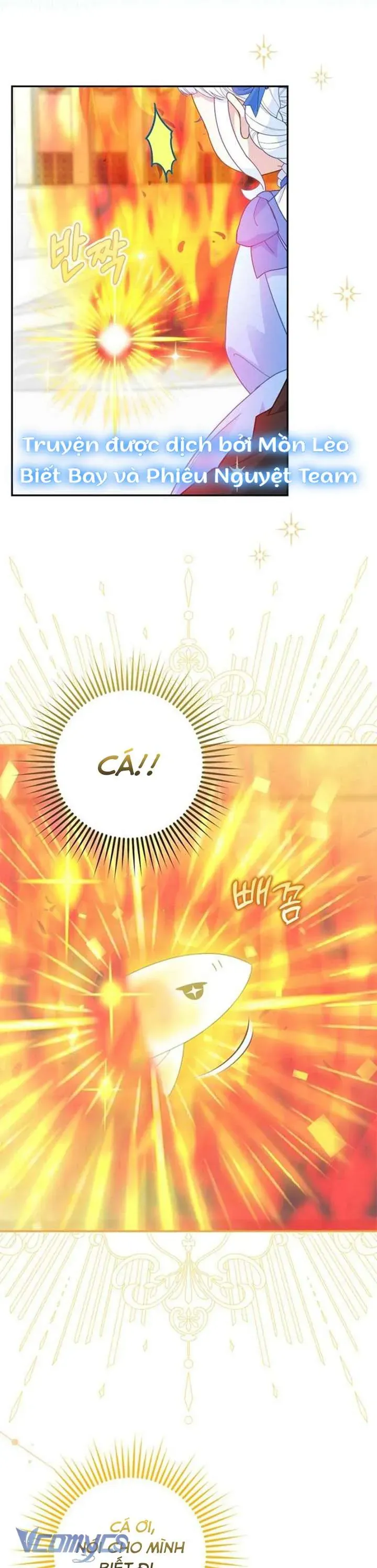 Tiểu Thư Báo Tuyết Của Gia Tộc Báo Đen - Chương 39 - Trang 16