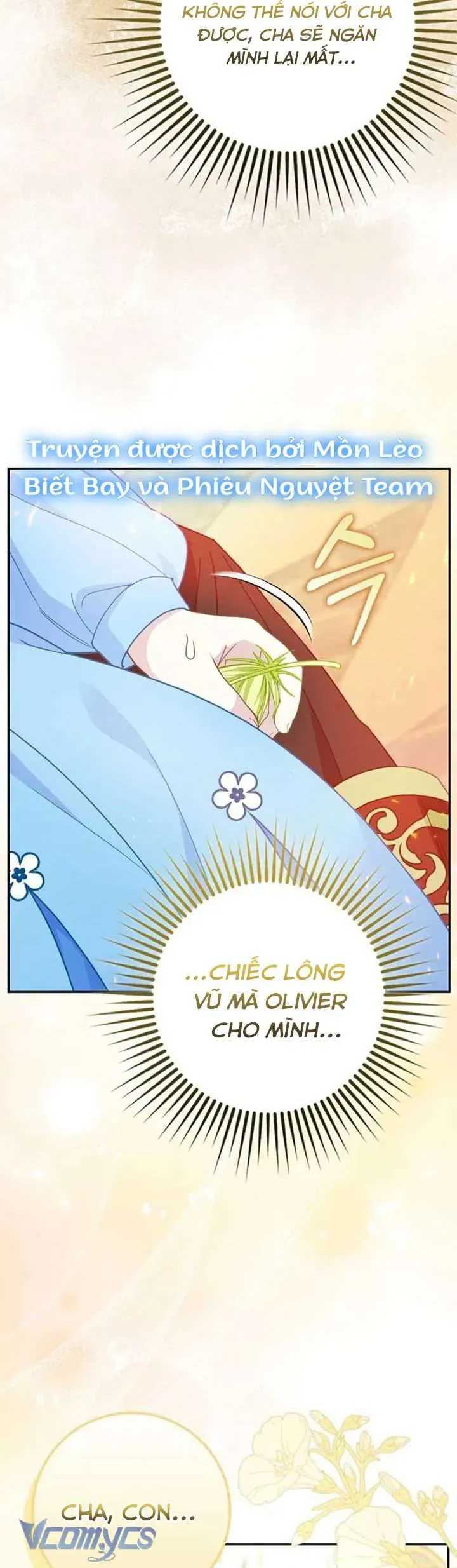 Tiểu Thư Báo Tuyết Của Gia Tộc Báo Đen - Chương 39 - Trang 20