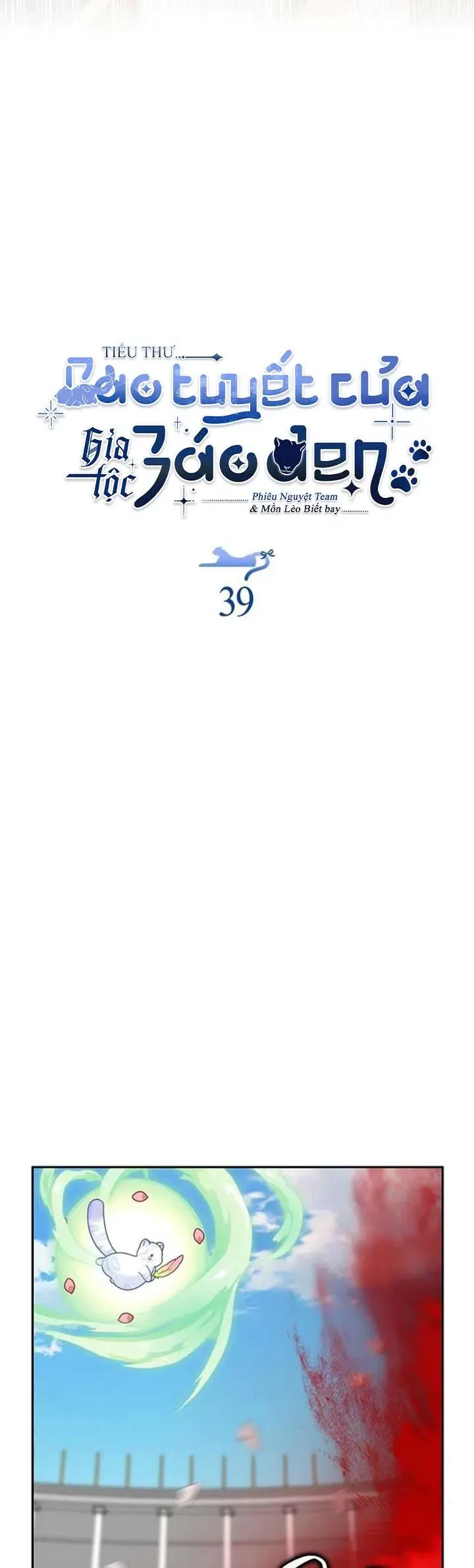 Tiểu Thư Báo Tuyết Của Gia Tộc Báo Đen - Chương 39 - Trang 27