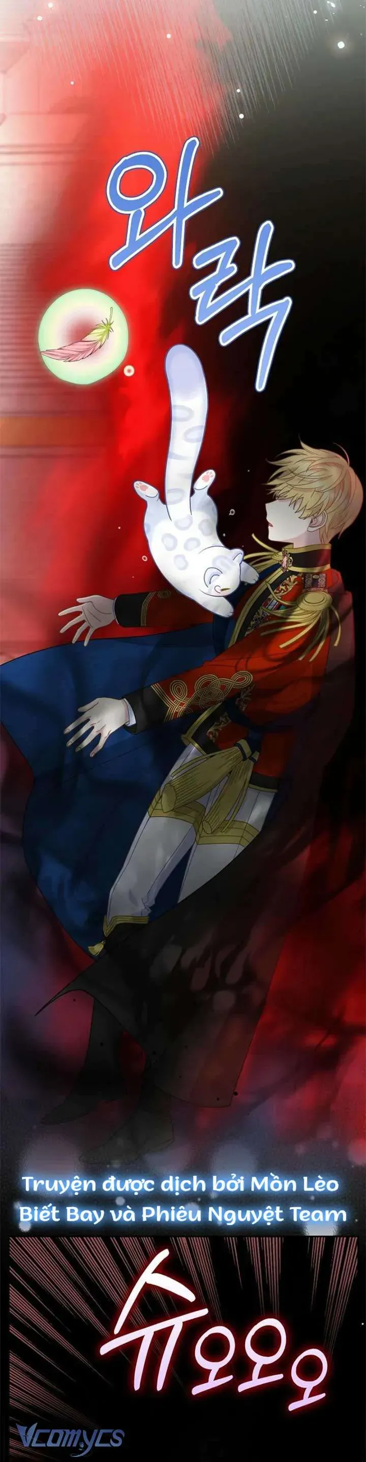 Tiểu Thư Báo Tuyết Của Gia Tộc Báo Đen - Chương 39 - Trang 31