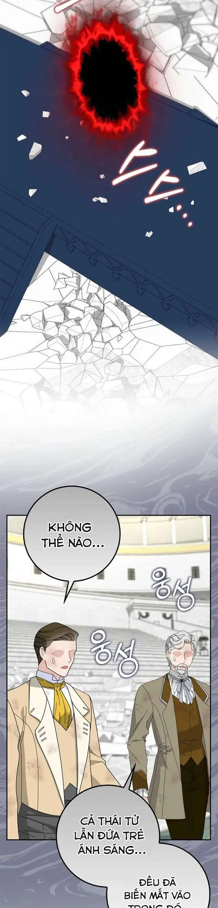 Tiểu Thư Báo Tuyết Của Gia Tộc Báo Đen - Chương 39 - Trang 33
