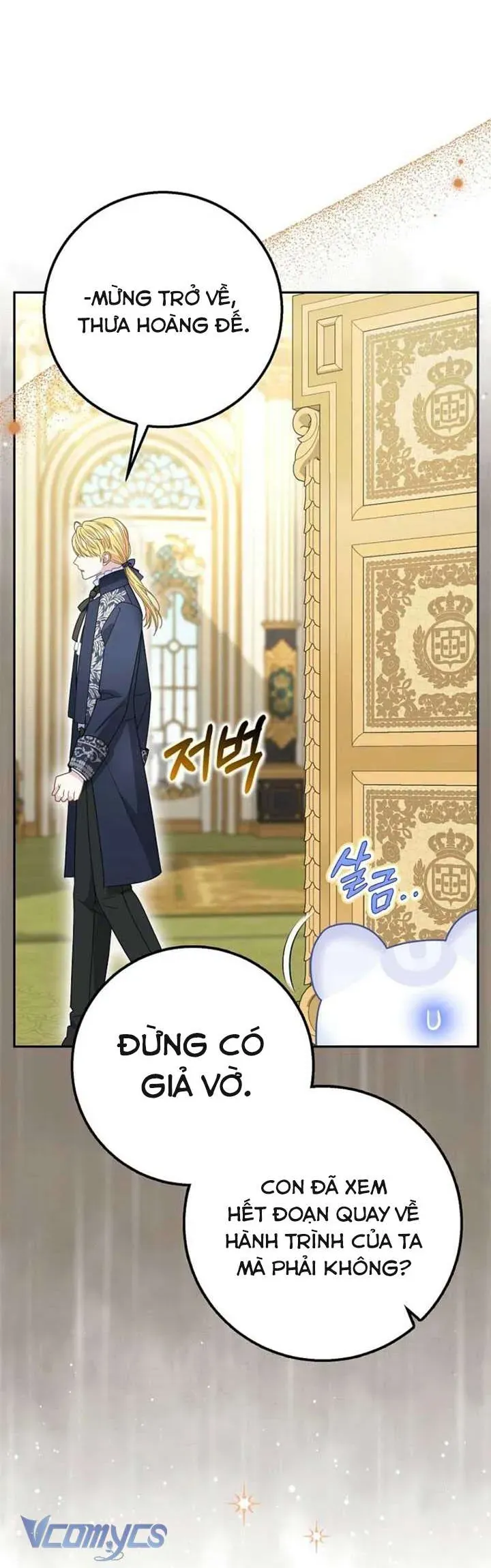 Tiểu Thư Báo Tuyết Của Gia Tộc Báo Đen - Chương 39 - Trang 41