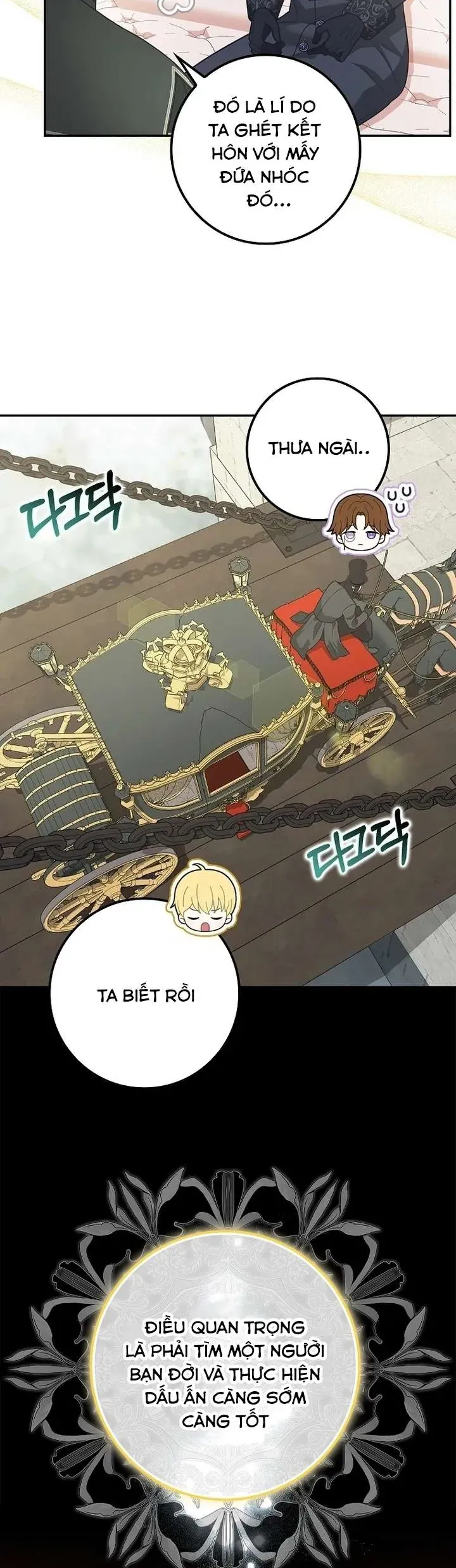 Tiểu Thư Báo Tuyết Của Gia Tộc Báo Đen - Chương 4 - Trang 16