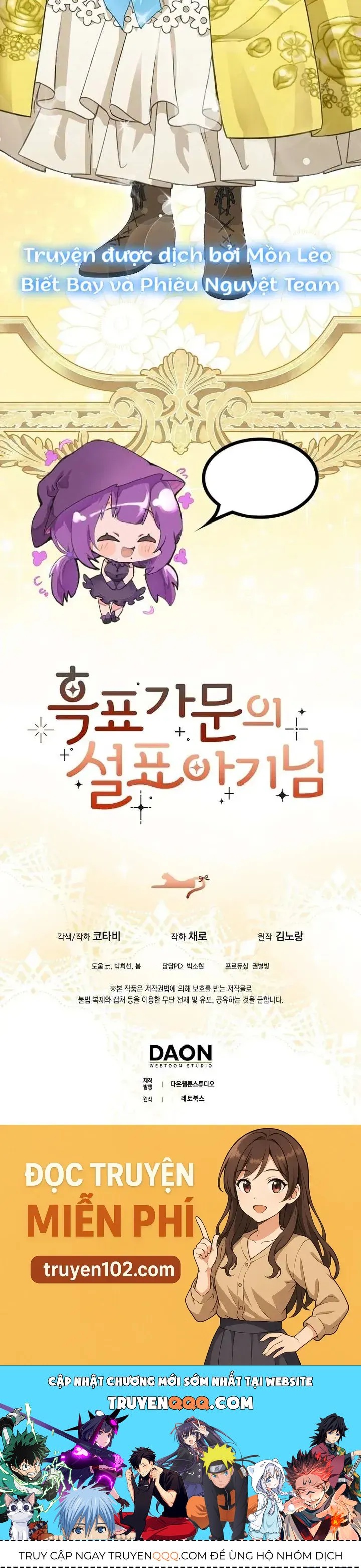 Tiểu Thư Báo Tuyết Của Gia Tộc Báo Đen - Chương 4 - Trang 39