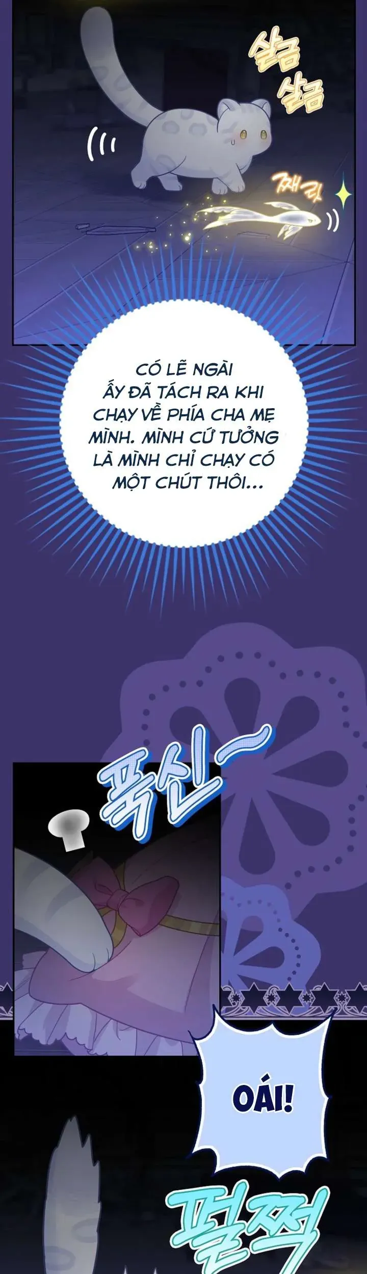 Tiểu Thư Báo Tuyết Của Gia Tộc Báo Đen - Chương 40 - Trang 25