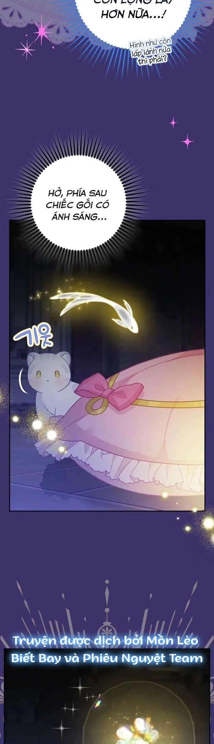 Tiểu Thư Báo Tuyết Của Gia Tộc Báo Đen - Chương 40 - Trang 27