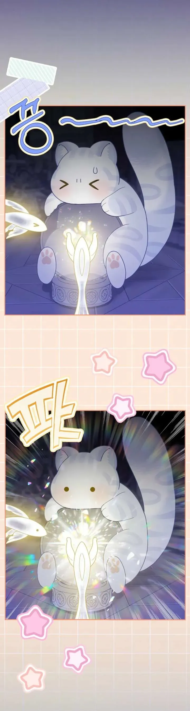 Tiểu Thư Báo Tuyết Của Gia Tộc Báo Đen - Chương 40 - Trang 29