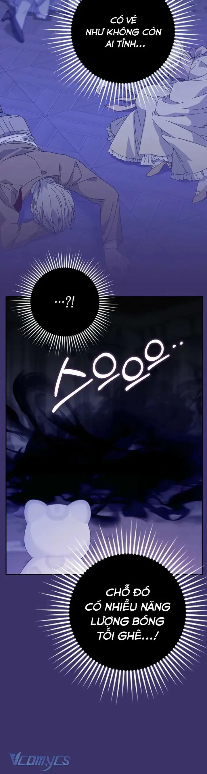 Tiểu Thư Báo Tuyết Của Gia Tộc Báo Đen - Chương 40 - Trang 31