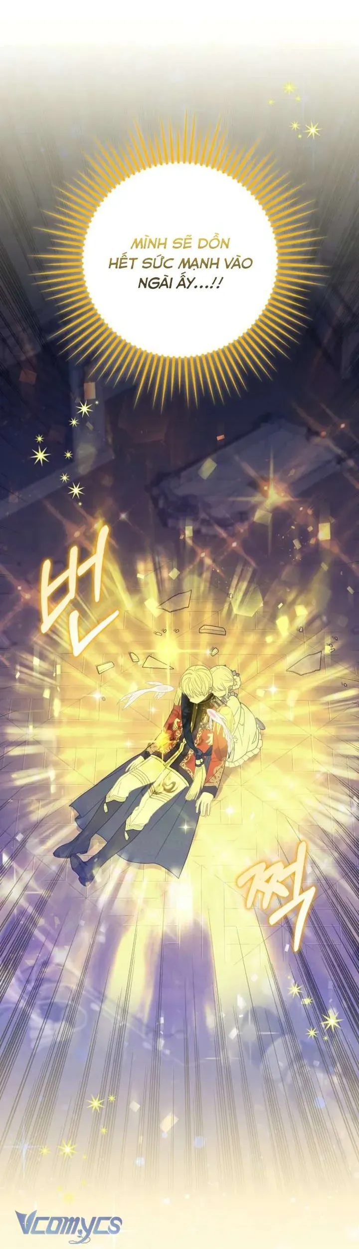 Tiểu Thư Báo Tuyết Của Gia Tộc Báo Đen - Chương 40 - Trang 39