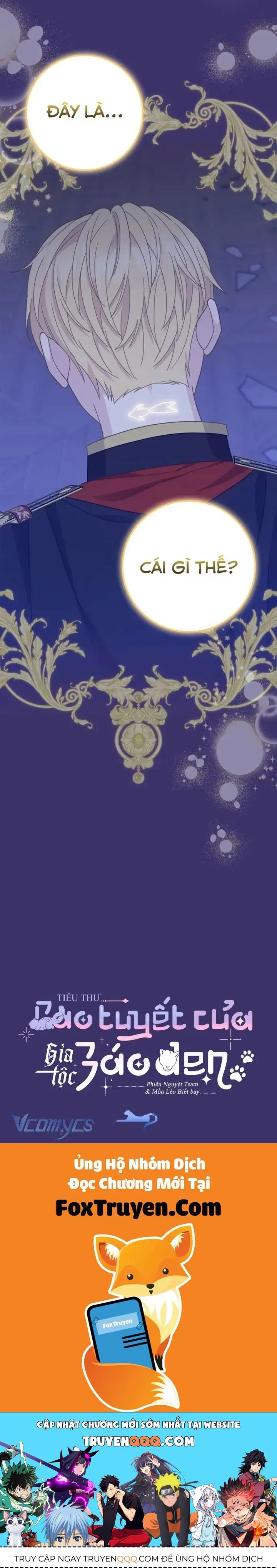 Tiểu Thư Báo Tuyết Của Gia Tộc Báo Đen - Chương 40 - Trang 44